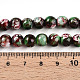 Выпечка окрашенные стеклянные бусины пряди X-DGLA-N003-8mm-A09-4