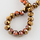 Electroplated Imitation Jade Glass Bead Strands GR8MMY-11C-2