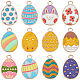 SUNNYCLUE 1 Box 48Pcs 12 Styles Easter Egg Charms Easter Charms Bulk Spring Flower Charm Enamel Rabbit Bunny Cartoon Animals Charm for Jewelry Making Charms Bracelet Necklace Earring Women DIY Crafts ENAM-SC0002-99-1