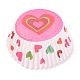 Cupcake Wrappers AJEW-P082-A01-09-3