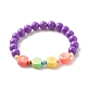 Bracelets extensibles en perles acryliques pour enfants BJEW-JB07784-4
