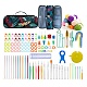 DIY Knitting Kits Storage Bag for Beginners Include Crochet Hooks PW-WG86539-02-1