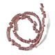 Natural Rhodochrosite Beads Strands G-Z045-A05-01-3
