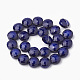 Chapelets de perles en verre opaque de couleur unie X-GLAA-N032-05F-2