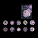 20 Uds. 10 patrones de pegatinas decorativas autoadhesivas de fuegos artificiales de pvc WG62071-03-1