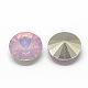 尖底レジンラインストーンカボション  ダイヤモンド形状  フラミンゴ  16x7.5mm  約100個/袋 RESI-T015-16mm-A10-2