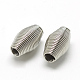 Plated Iron Spring Beads IFIN-S696-98P-1