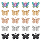 UNICRAFTALE 20Pcs 5 Colors Butterfly Charms 304 Stainless Steel Butterfly Pendants 12mm Long Metal Butterfly Pendants Textured Mini Butterfly Necklace Bracelet Charms for DIY Jewelry Making Hole 2mm STAS-UN0042-23-1