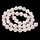 Природного розового кварца нитей бисера&nbsp;G-C267-B19-3