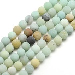 Brins de perles rondes d'amazonite de fleurs naturelles givrées, 8mm, Trou: 1mm, Environ 47~49 pcs/chapelet, 14.9~15.6 pouce
