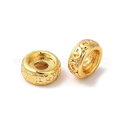 Стойки обшивки латунные бусины KK-S375-06G