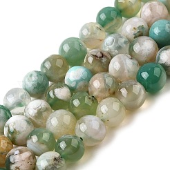 Нити бусин из натурального зеленого вишневого агата G-NH0061-A01-8mm