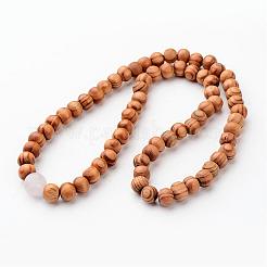 Colliers de perles de bois&nbsp;NJEW-JN01625