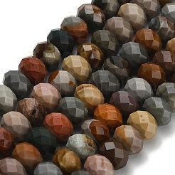 Бусы из натурального алашанского агата&nbsp;G-Z111-A39-01