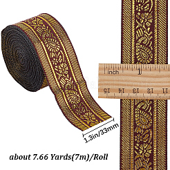 7 м плоские полиэстеровые ленты в этническом стиле OCOR-WH0003-010E