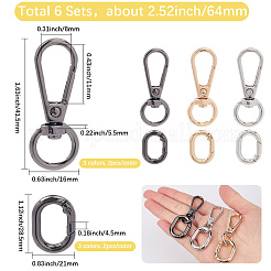 Застежками сплава поворотные FIND-SP0003-23