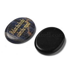 Кабошоны из натурального смешанного драгоценного камня G-U031-02C