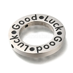 Подвески из нержавеющей стали 304 с защитой от потускнения STAS-R131-06P-03