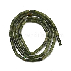 Натуральные китайские бусины из южного нефрита G-M389-20