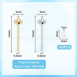 200 шт. 2-х цветная фурнитура для сережек-гвоздиков из нержавеющей стали 304 STAS-UN0055-93