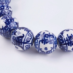 Fatti a mano perle di porcellana bianca e blu&nbsp;X-PORC-G002-11