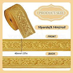 花柄刺繍ポリエステルリボン  ジャカードリボン  チロリアンリボン  服飾材料  ゴールド  1-5/8インチ（40mm）  約10.00ヤード（9.14m）/ロール&nbsp;OCOR-WH0101-103A
