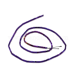 Гальванические немагнитная синтетический гематит бисер пряди G-G862-03D