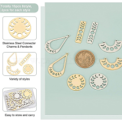 16 шт. 8 стиля 201 нержавеющая сталь соединительные подвески и кулоны&nbsp;STAS-BC0003-36