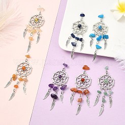 14 шт. подвеска-ловец снов из натуральных и синтетических камней 7 цветов&nbsp;PALLOY-CJ00165