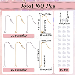 80 шт. 4 стиля крючков для сережек из хирургической нержавеющей стали 316 STAS-SC0008-15