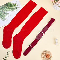 1 пара однотонных футбольных носков из поликоттона&nbsp;AJEW-CL0001-33B