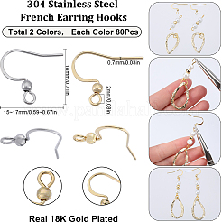 160 шт. 2 цвета STAS-SC0006-77