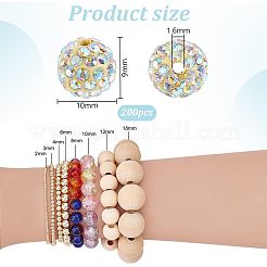 200 шт. Проложить бусины для дискотечного шара&nbsp;RB-PH0001-50B