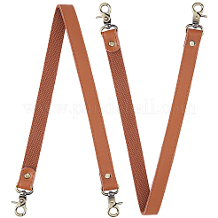 2шт кожаный ремешок для сумки&nbsp;PURS-CL0001-12A