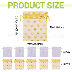 24 bolsa de organza con cordón para joyería&nbsp;ABAG-TADJ0001-06B