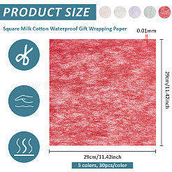 150 pièce de papier d'emballage cadeau carré en coton laiteux imperméable de 5 couleurs&nbsp;DIY-BC0016-58