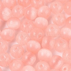 Fgbグレードaドローベンチスタイルガラスシードビーズ  ラウンド  模造キャットアイビーズ  ライトサーモン  9.5mm  穴：1.4~1.6mm  約420個/ポンド&nbsp;SEED-Q040-10MM-06