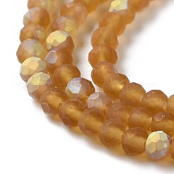Chapelets de perles en verre imitation jade&nbsp;EGLA-A034-T3mm-MB04