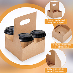 40 шт. бумажные пакеты для кофейных чашек с ручками-дырочками&nbsp;ABAG-WA0001-02