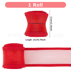 Эластичные ленты из полиэфирной сетки OCOR-WH0082-172B