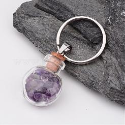 Стеклянная бутылка смешанной формы с драгоценным камнем внутри брелка KEYC-JKC00070