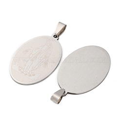 201 подвеска из нержавеющей стали STAS-V014-06B-P