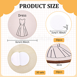 Плоские круглые этикетки для деревянных коробок&nbsp;DIY-BC0015-89B