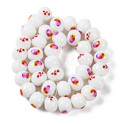 Печать стеклянных бусин для ожерелья изготовление браслетов GLAA-B020-03A-03