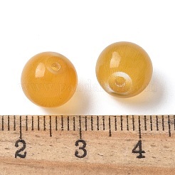 Бусины Кошачие Глаза&nbsp;CE-P003-01B-13