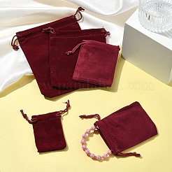 30шт прямоугольные бархатные мешочки TP-FS0001-02B