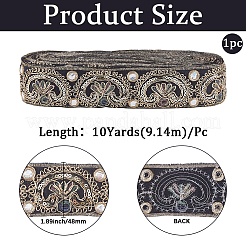 Полиэстеровая лента в этническом стиле для украшения шитья&nbsp;OCOR-WH20007-26D