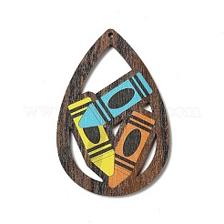 Grands pendentifs en bois de tremble imprimé double face&nbsp;WOOD-G014-02A