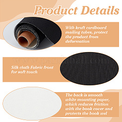 1 лист шелковой ткани FIND-OC0003-34C