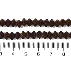 Гальванические бусины из натуральной лавы G-A234-F02-01F